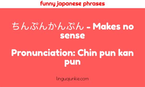 50+ Funny Japanese Phrases & Words to Know .